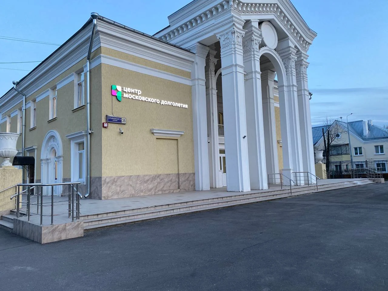 Ремонт помещений ГБУ ТЦСО «Кузьминки» — фото 7